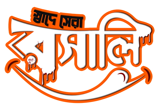 Bikkhato CRM BD